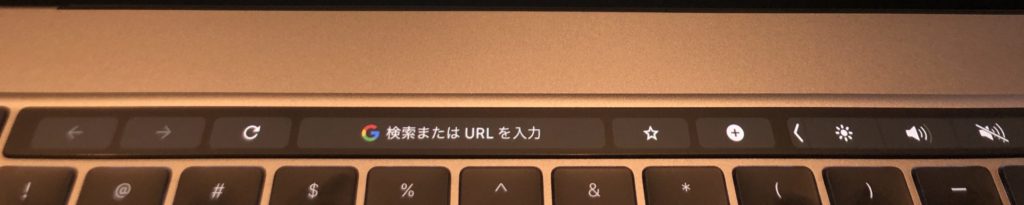 Touch Bar