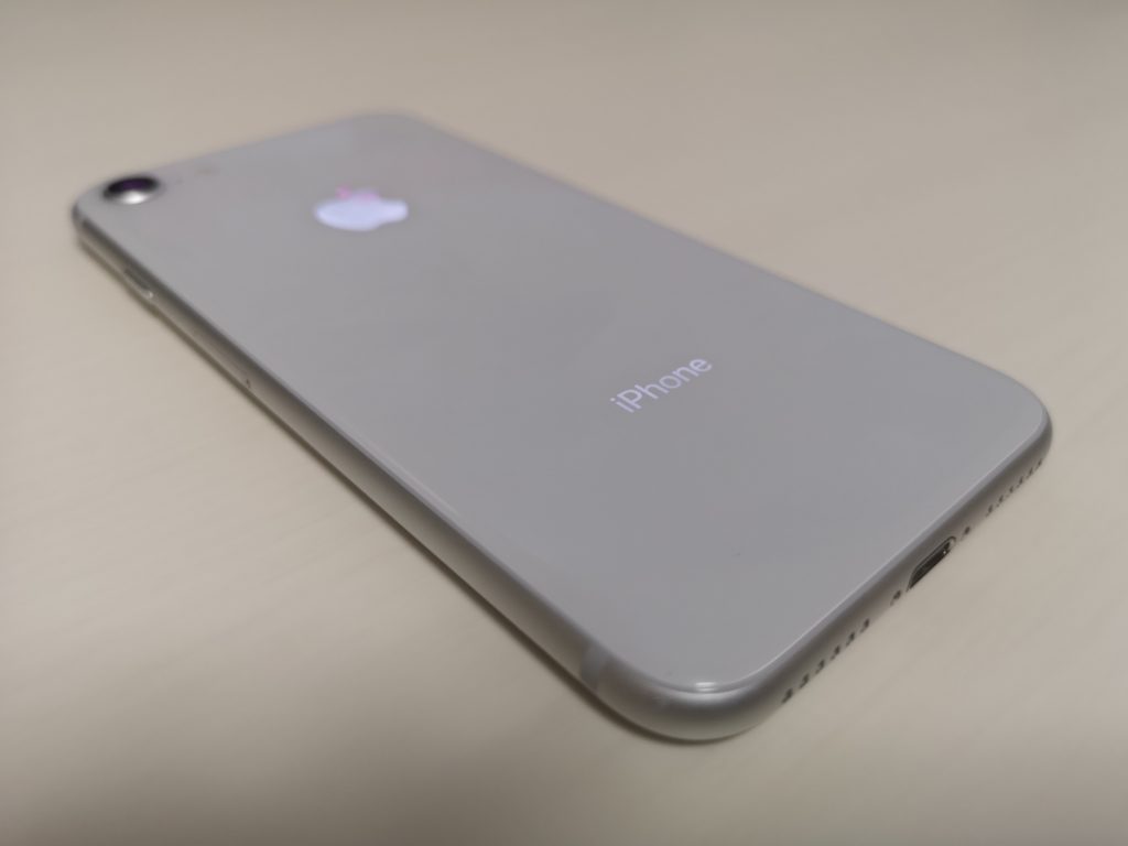 私が使っている実際の『iPhone 8』