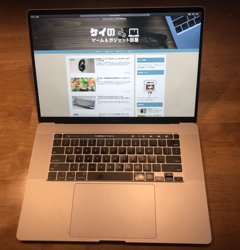 購入したMacBook Pro 16インチモデル
